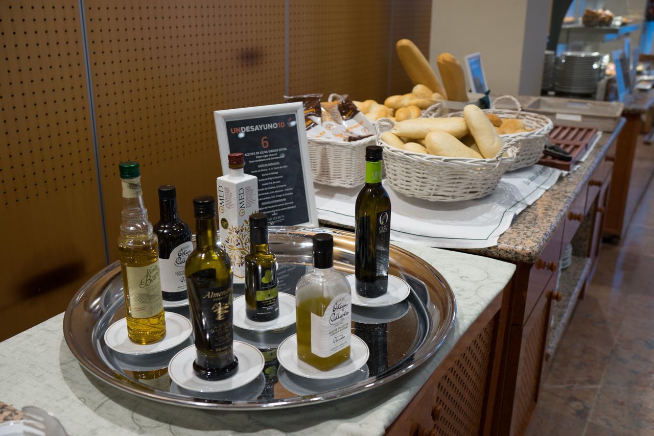 Parador De Κόρδοβα Εξωτερικό φωτογραφία